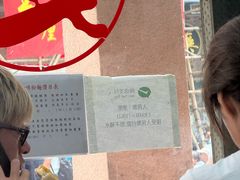 -维记咖啡粉面(福荣街店)