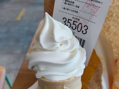 -麦当劳(萝岗敏捷广场店)