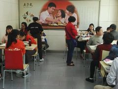 -五芳齋粽子点心(浦北路店)