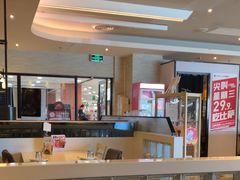 -必胜客(积水潭店)