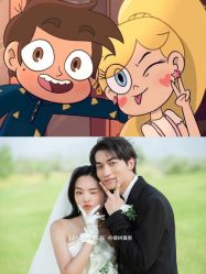 -红番婚纱礼服