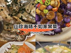 -舟小鲜·舟山小渔村(凤城四路中登广场店)