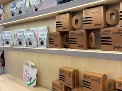 -Seesaw Coffee(武商MALL·武广店)