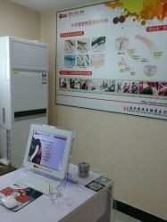 -再出发防脱发白发理疗中心