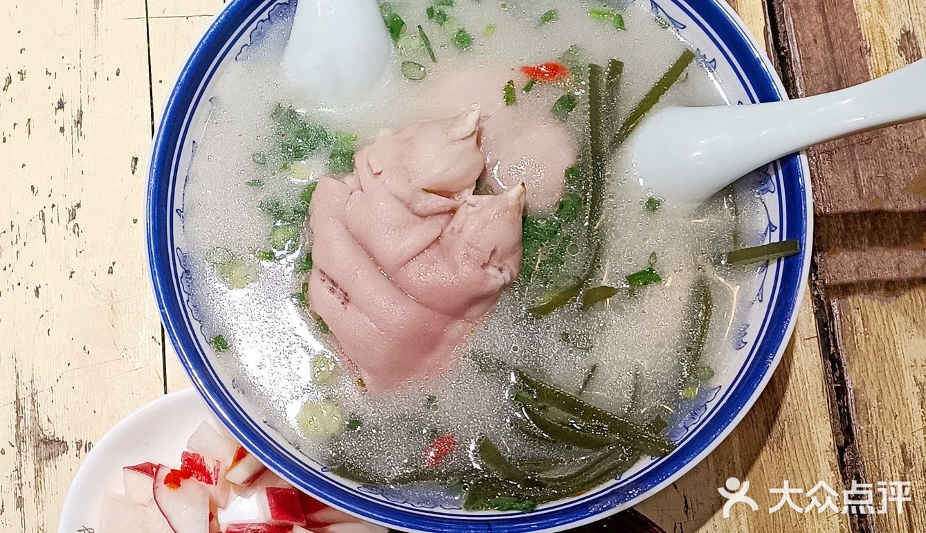 无名蹄花，味道巴适