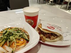 米皮-子午路张记肉夹馍(兵马俑店)