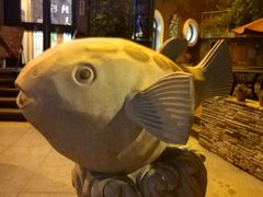 -天正河鲀·河豚亭(大连店)