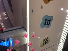 -海底捞火锅(龙湖北京大兴天街店)