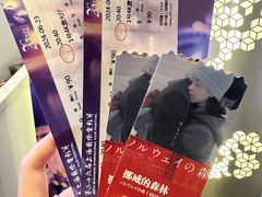 -曹杨影城(曹杨店)