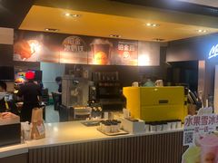 -麦当劳(中山大道中店)