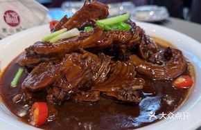 Glutinous Rice Duck