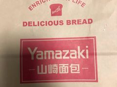 -山崎面包(静安久光店)