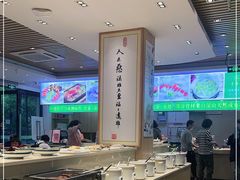 自助取餐区-素满香·素食自助餐(苏州·临顿路店)