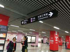 -四川北路(地铁站)