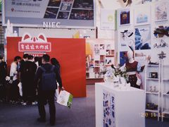 -南京外国语学校(仙林分校西区)