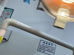 -首都医科大学附属北京潞河医院