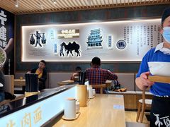 -马记永·兰州牛肉面(3019君尚店)