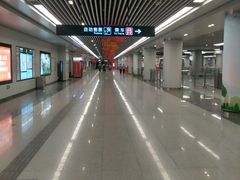 -新百广场(地铁站)