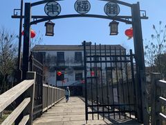 -东梓关景区村庄