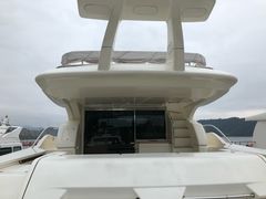 -千岛湖希尔顿休闲艇俱乐部