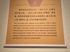 -揭阳学宫(榕城区)