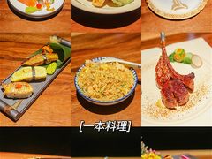 -瑞华酒楼(佳景国际店)