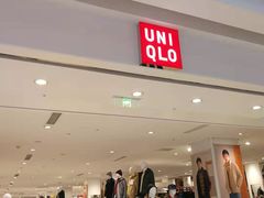 -优衣库(南京建邺万达广场店)