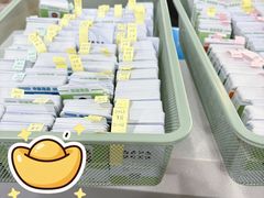 -港汇恒隆广场