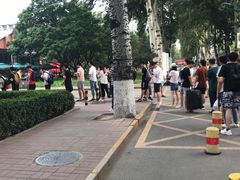 -北京邮电大学
