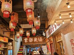 -旧街市鲜货老火锅(大光路店)