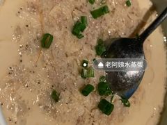 -弄堂里(西溪龙湖天街店)