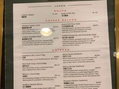 -茹丝葵牛排餐厅(尖沙咀中心店)