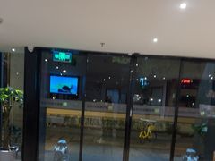 -麦子MaiMassage(打浦桥店)