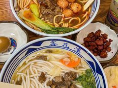 -鑫花溪牛肉米粉(凤凰街创始总店)