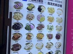 -师任堂韩式食品(总店)
