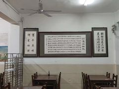 -何家壮馍店(南关总店)