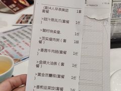 -顺德人家食府(黄金广场店)