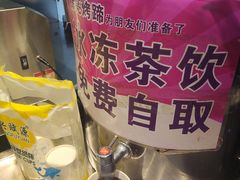 -徐亮烤蹄(建设路店)
