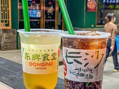 -东排食堂长沙小吃大排档(五一广场店)