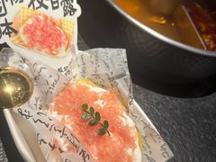 -重八牛府之小有名气(大望路店)