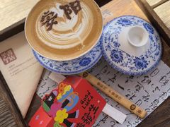 -甲乙丁書店·书茶咖·四合院