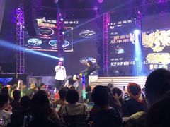 -斯卡拉演艺集团