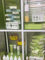 -凡碧诗毛孔清洁收细