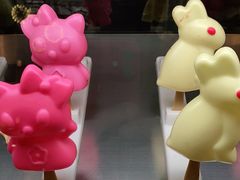 -上海虹桥宾馆·SLIDER(郁锦香店)