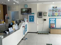 -美联众合动物医院·24h京西诊疗中心