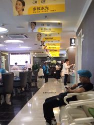 点击看大图 -深圳阳光医疗美容医院·旗舰店