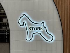 -石头先生的烤炉(济南高新万达店)