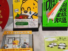 -朵云书院(滴水湖店)