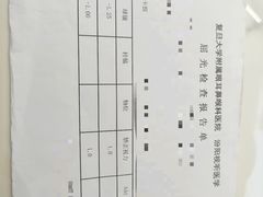 -青聪儿童眼镜(五官科医院宝庆路店)