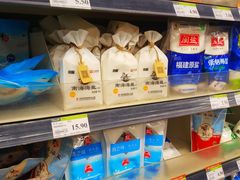 -永辉超市(鲁谷店)